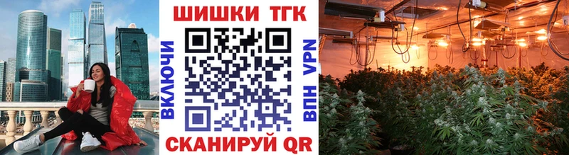 Купить наркотики сайты Нефтекумск ГАШИШ СОЛЬ Амфетамин Мефедрон Конопля COCAIN
