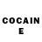 Codein напиток Lean (лин) Enung Nurjanah