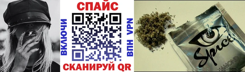 БУТИРАТ BDO Нефтекумск