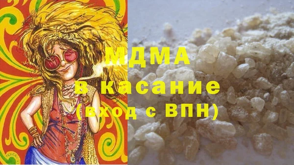 экстази Алзамай