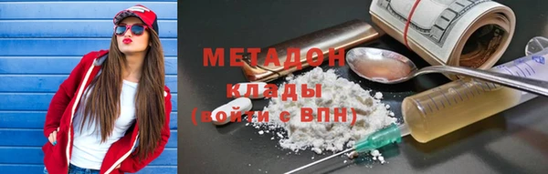 jwh Алексеевка