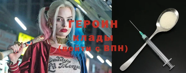 jwh Алексеевка
