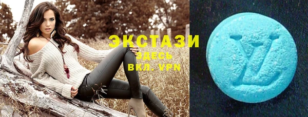 гашиш Нязепетровск