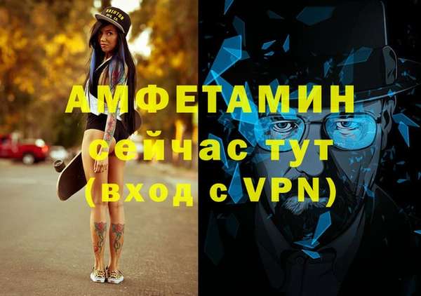 jwh Алексеевка