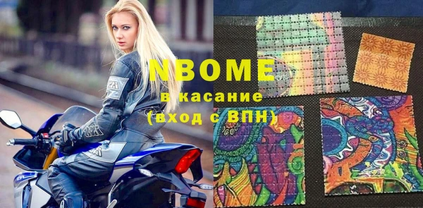 экстази Алзамай