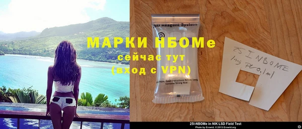 экстази Алзамай