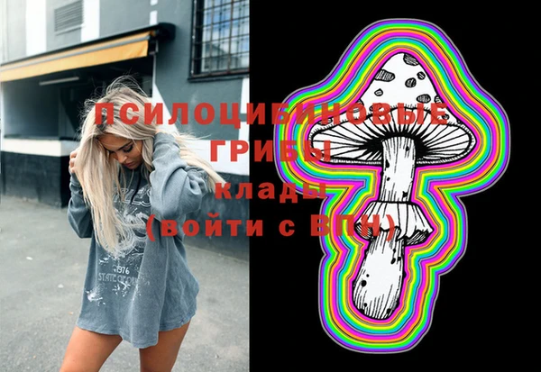 экстази Алзамай