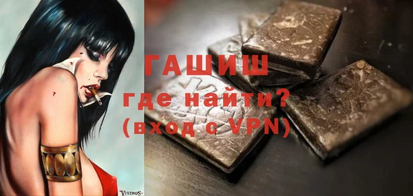 экстази Алзамай