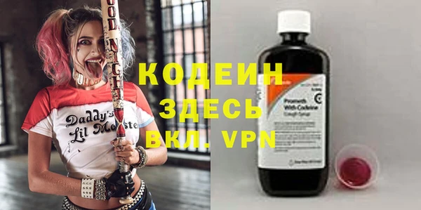 экстази Алзамай