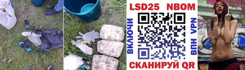KRAKEN маркетплейс  Нефтекумск  LSD-25 экстази ecstasy 